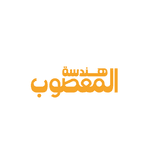 شعار هندسة المعصوب