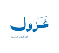 شعار غزول