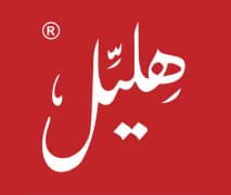 شعار هليل