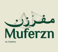 شعار مفرزن
